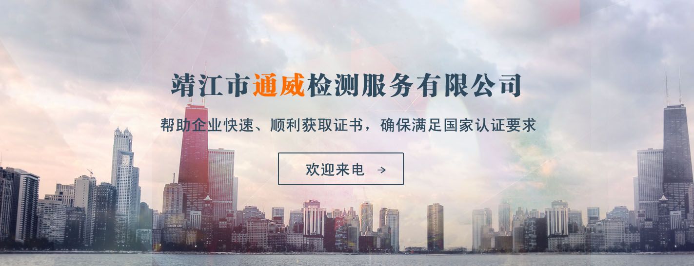 广告一